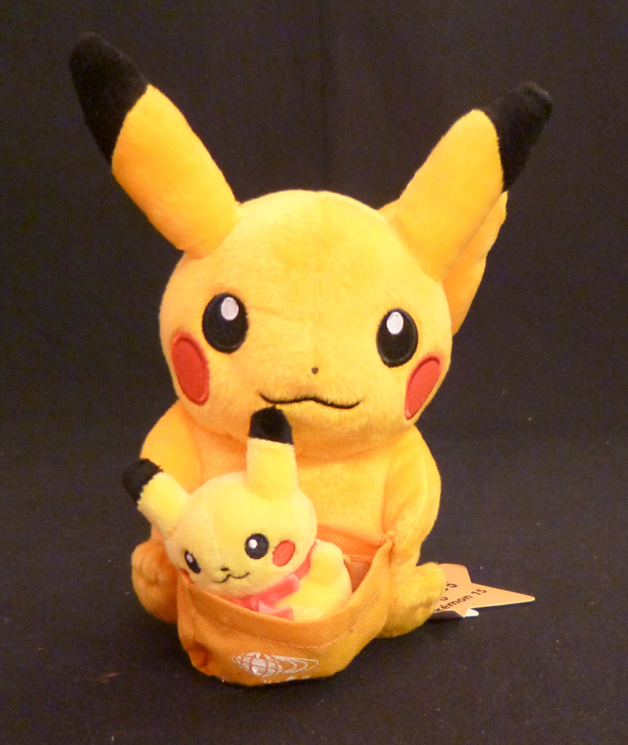 ポケモン ヌイグルミ ビームス ポケモン 色違いのピカチュウ まんだらけ Mandarake