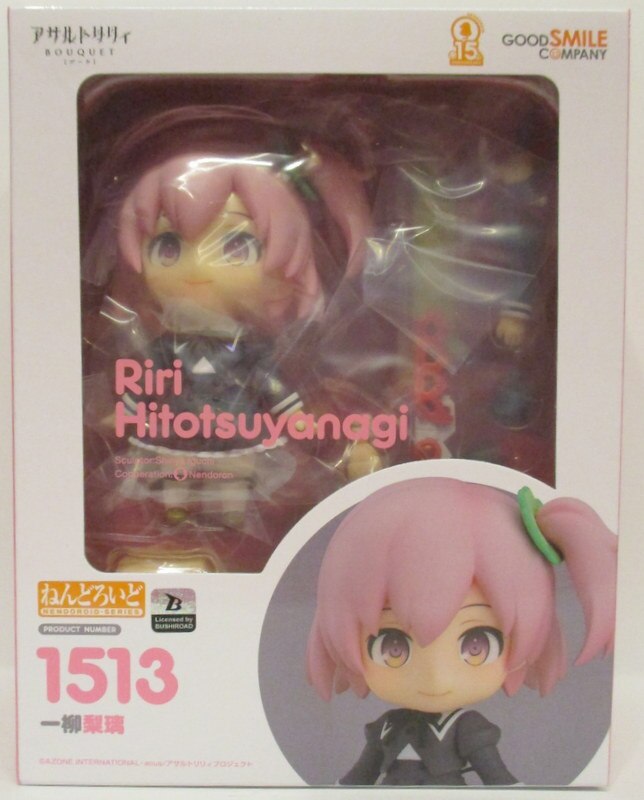 グッドスマイルカンパニー ねんどろいど アサルトリリィ BOUQUET 一柳