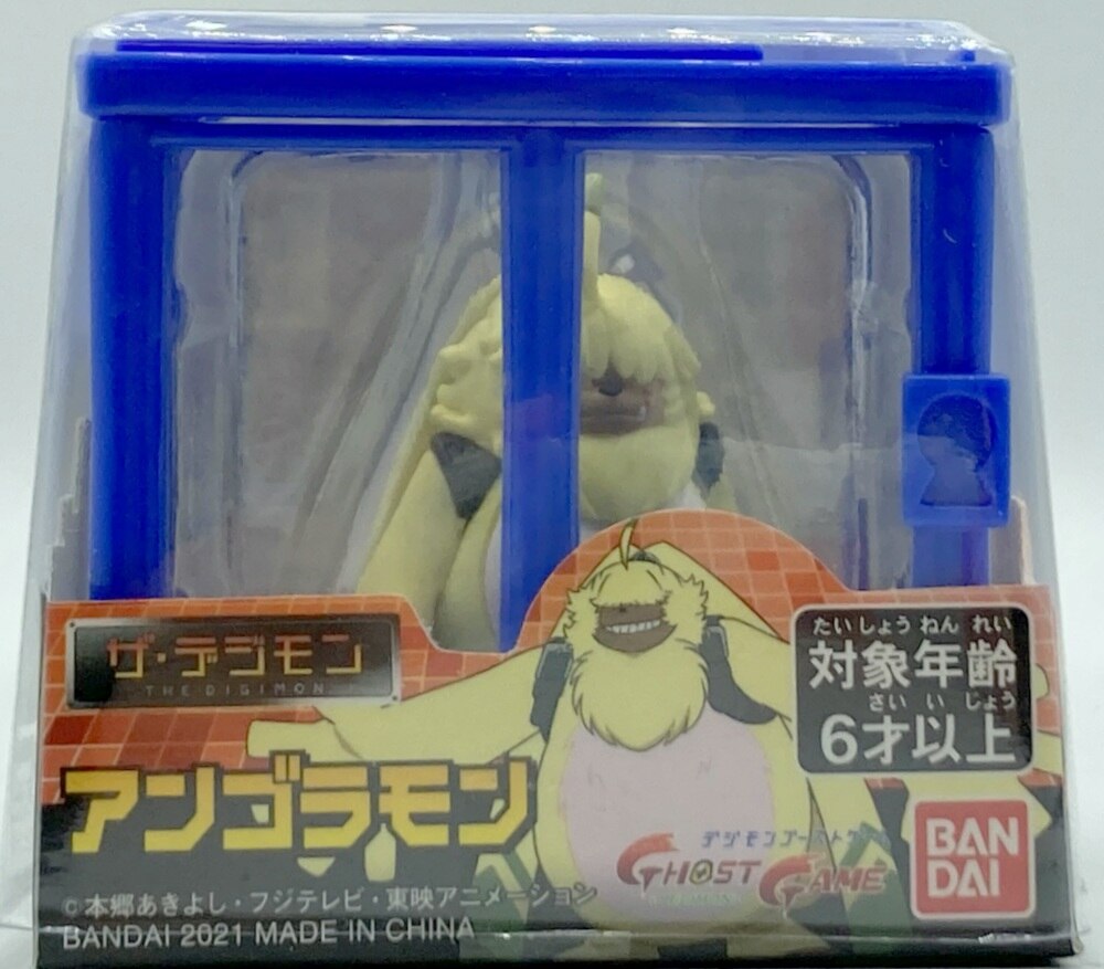 Bandai Digimon Ghost Game The Digimon Angoramon 