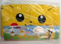 A towel with a hood / Movie version Pokemon   Best