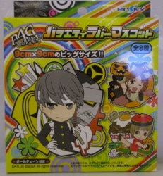 A variety rubber mascot / persona 4 