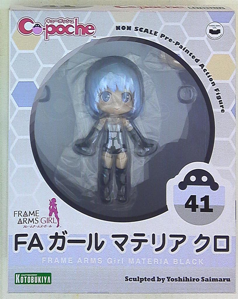 コトブキヤ キューポッシュ Faガール マテリア クロ 41 まんだらけ Mandarake コトブキヤ キューポッシュ Faガール マテリア クロ 41 まんだらけ Mandarake