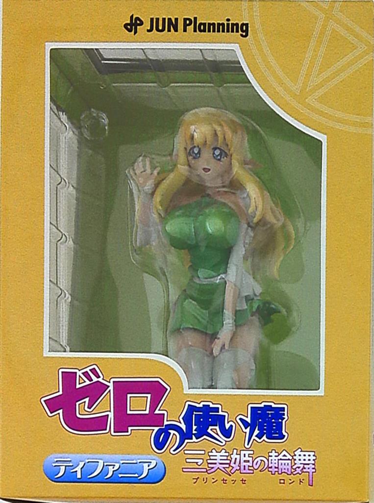Jun Planning Zero No Tsukaima Princesse No Rondo Tiffania Pvc Mandarake Online Shop