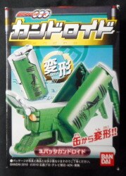 A can droid (candy toy) / KR オーズ