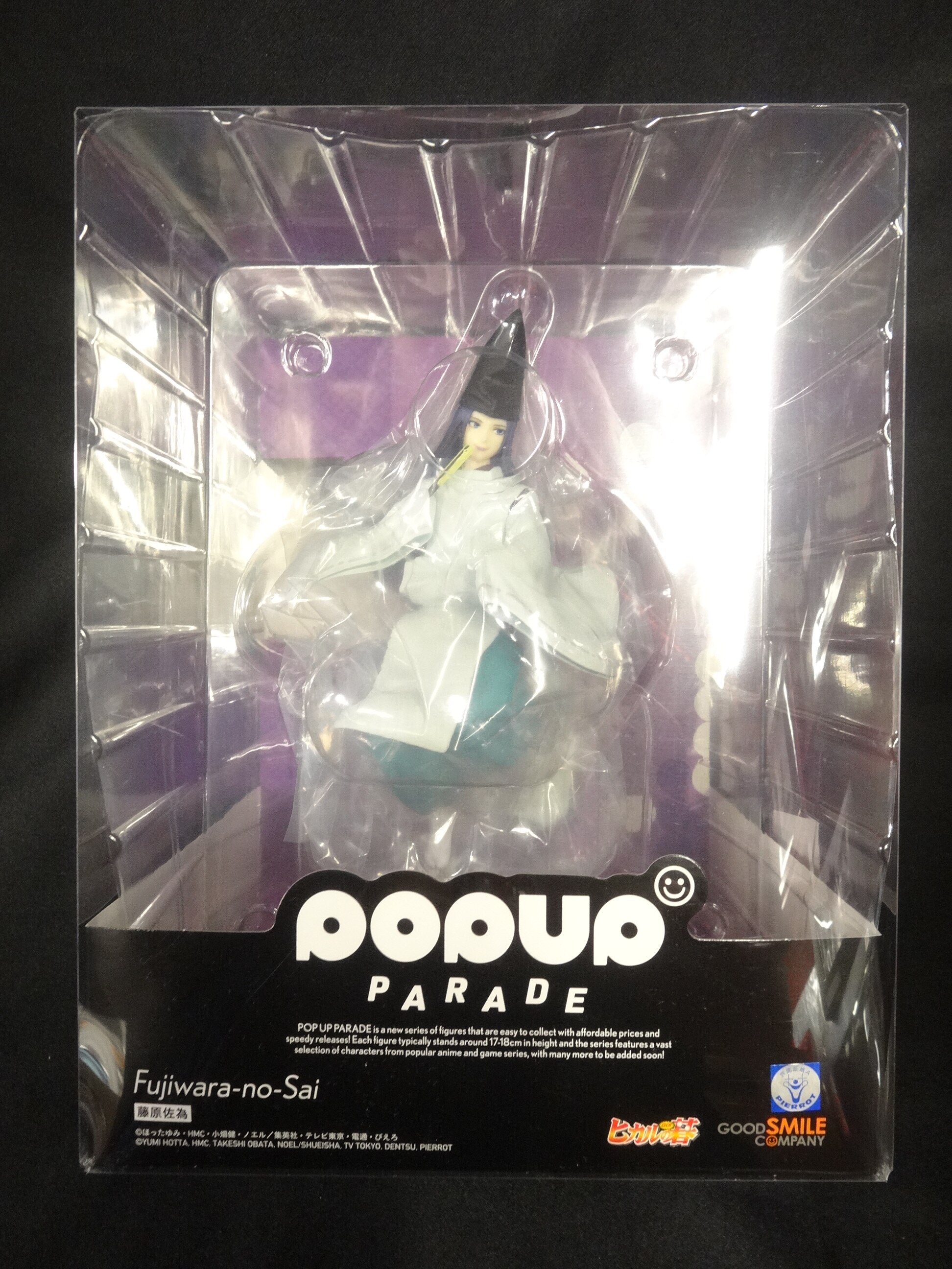 POP UP PARADE Hikaru no Go Fujiwara-no-Sai Figure