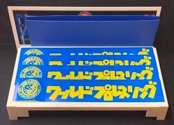 新日本プロレス闘魂ショップストロングスタイルプロレス・リングフィギュア