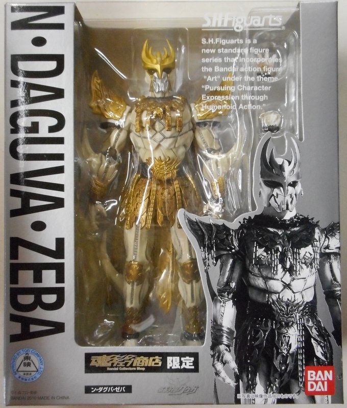 バンダイ S H Figuarts 仮面ライダークウガ ン ダグバ ゼバ N Daguva Zeba Mandarake Online Shop