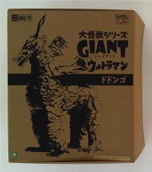A large Kaiju series giant / Ultraman 