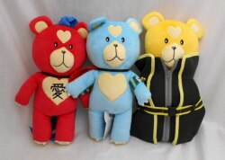 Arpeggio of Blue Steel Arusunova