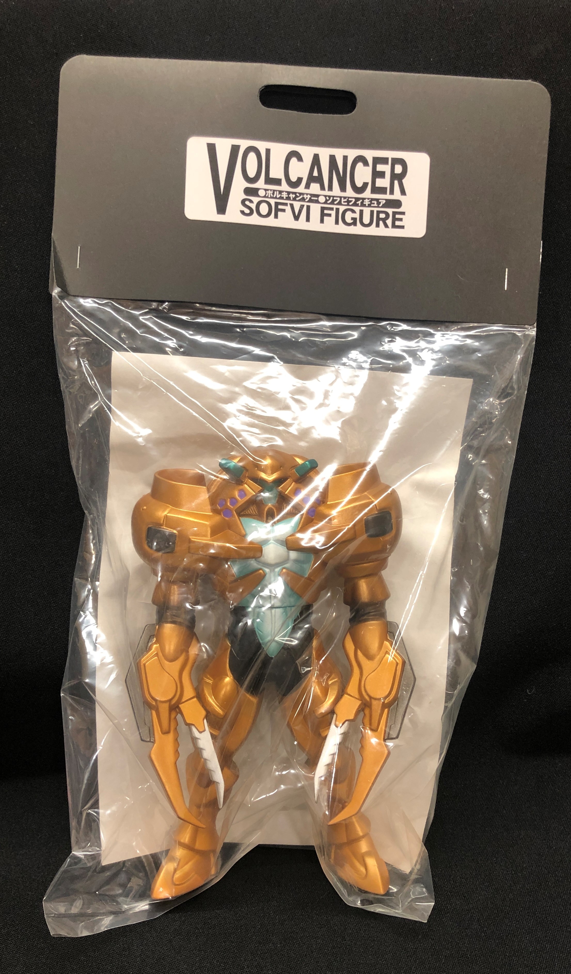 新しいスタイル THN版 ソフビフィギュア ボルキャンサー 特撮