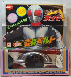 Around glowing Henshin belt / super 1