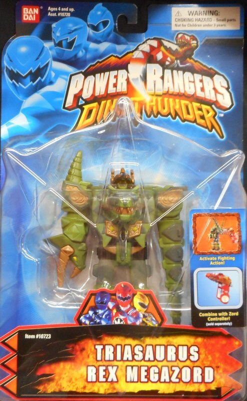 バンダイ PR/DINO THUNDER ACTION MEGA ZORDS POWER RANGERS DINO