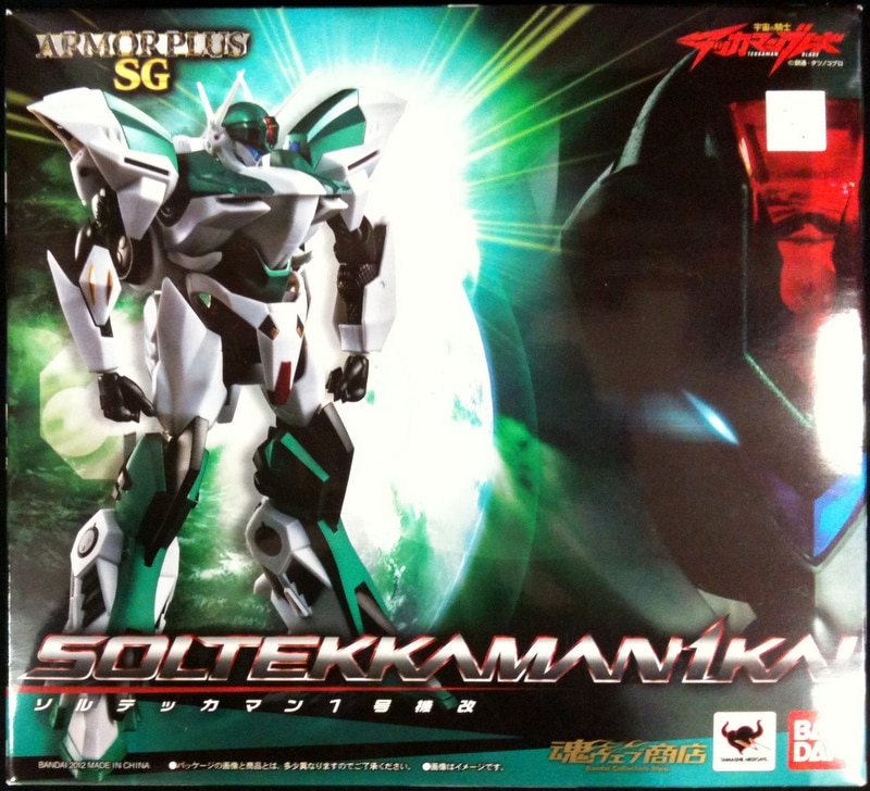 バンダイ アーマープラスSG/宇宙の騎士テッカマンブレード 【ソルテッカマン1号機改/Sol Tekkaman 1 Kai】 | Mandarake  Online Shop