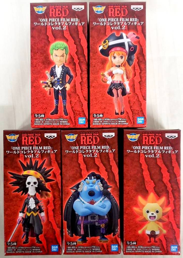 Bandai Spirits World Collectable Figure vol.2 ONE PIECE FILM RED ...