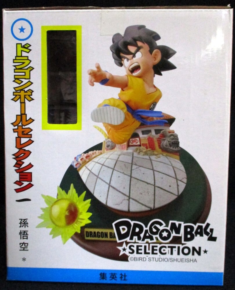 集英社 ドラゴンボール ドラゴンボールセレクション 巻之一 孫悟空 子供時代 01 まんだらけ Mandarake