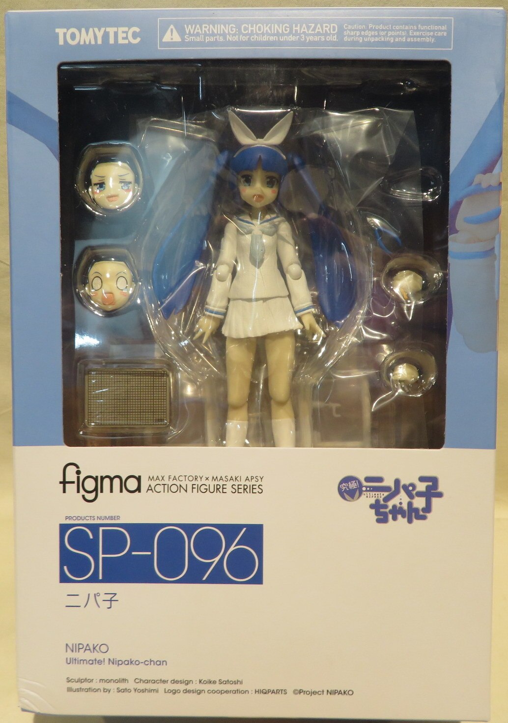 Tomytec Figma 究極 ニパ子ちゃん ニパ子 Sp 096 まんだらけ Mandarake