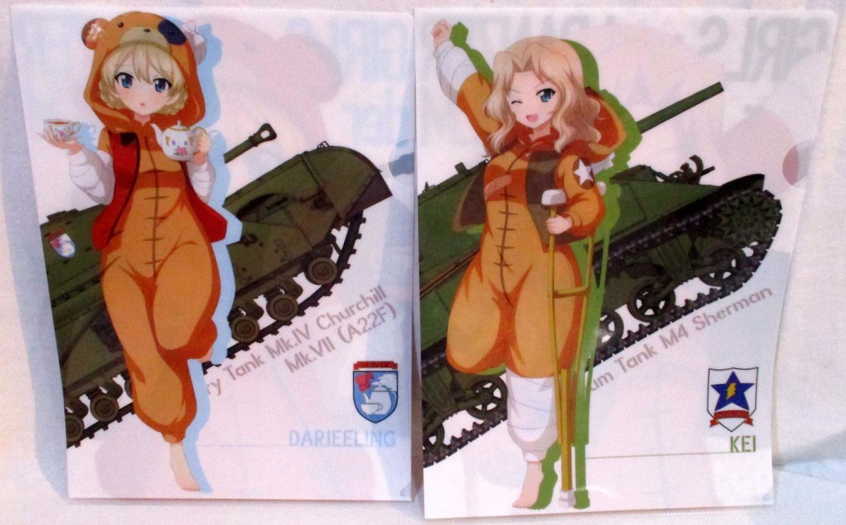 バンプレスト 一番くじ ガールズ パンツァー 劇場版 戦車道大作戦 Part3 K賞10ダージリン ケイ クリアファイルセット まんだらけ Mandarake