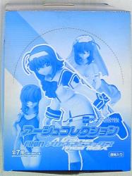 アージュコレクションFromアカネマニアックス
