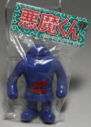 悪魔くん