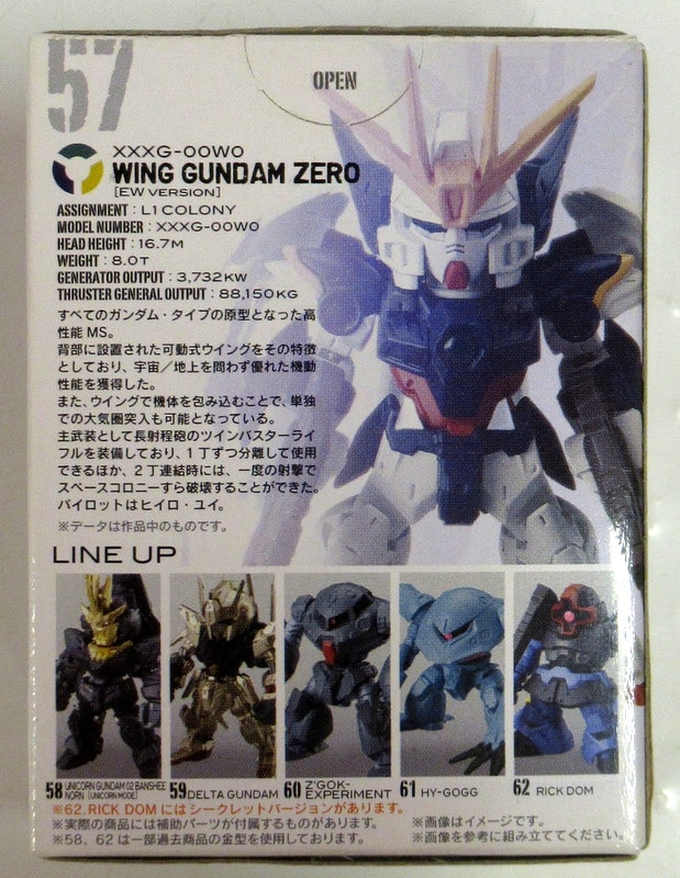 Bandai Fusion Works Fw Gundam Converged Wing Gundam Zero Ew