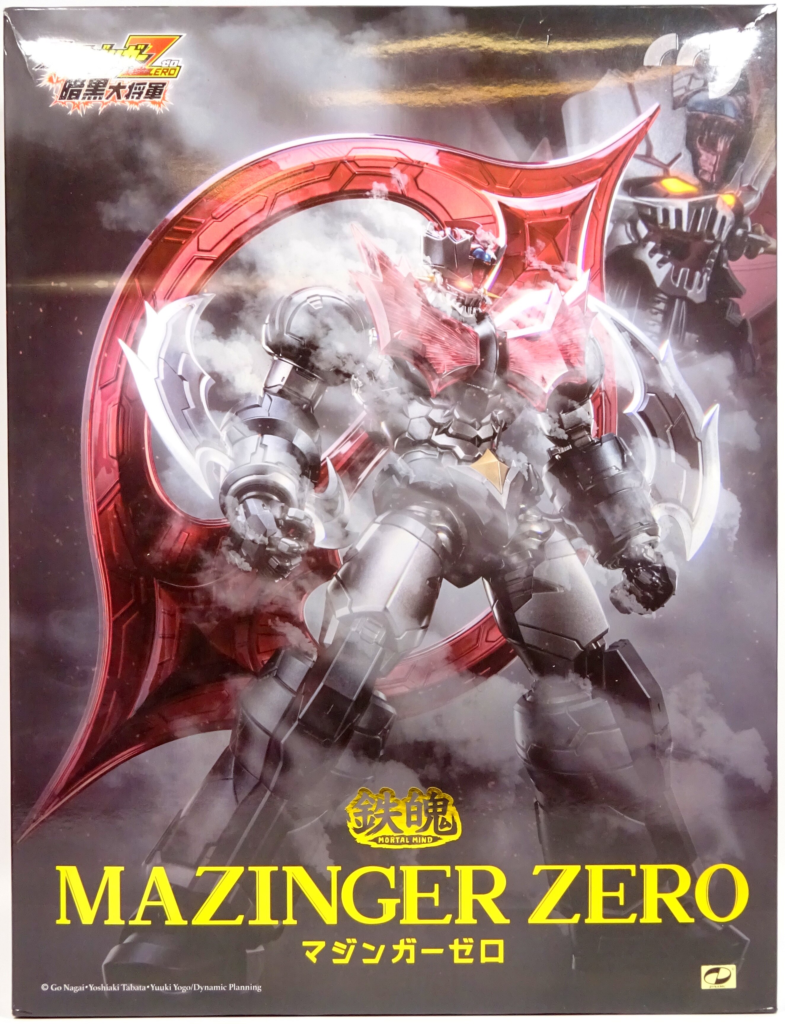 C A Global Ltd 真マジンガーzero Vs 暗黒大将軍 鉄魄 マジンガーzero まんだらけ Mandarake