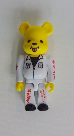 MEDICOMTOY BE@RBRICK22 (S)花くまゆうさく(黄頭)/BE@RBRICK22