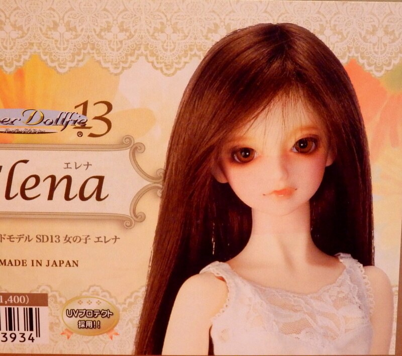 日本製低価ボークス スーパードルフィー SD 13 エレナ ドール 可愛い 人形 本体