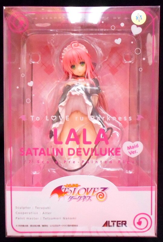 アルター To Loveる とらぶる ダークネス ララ サタリン デビルーク メイドver まんだらけ Mandarake