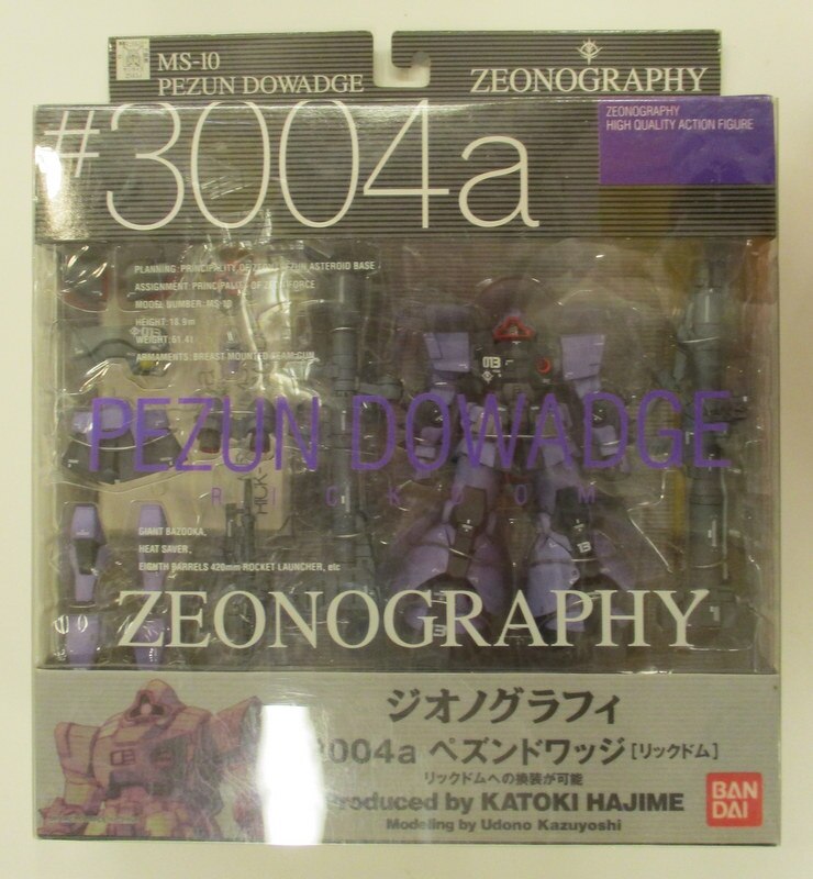 バンダイ ZEONOGRAPHY 機動戦士ガンダム MS-10 ペズンドワッジ