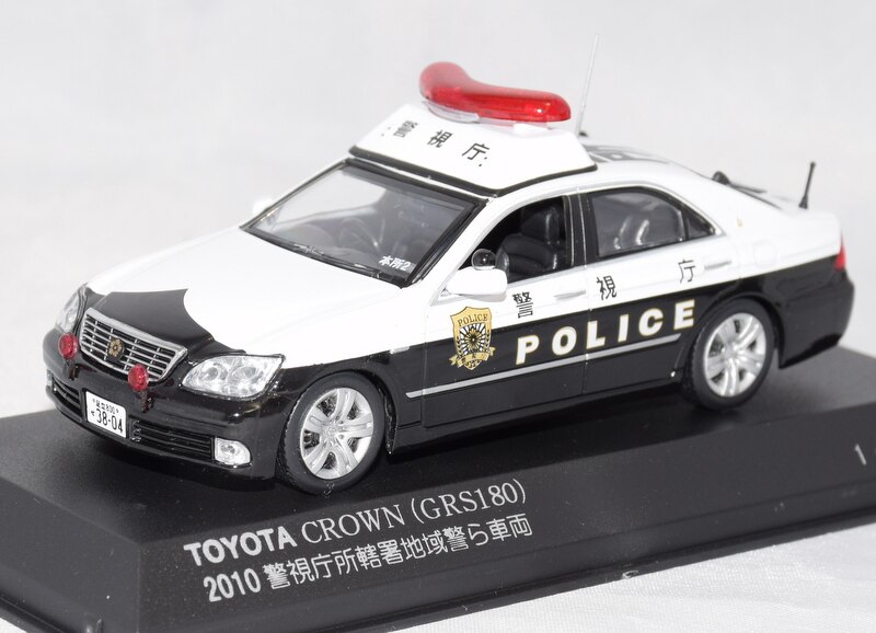 Hikosebun 1/43 RAI'S TOYOTA CROWN (GRS180) 2010 Tokyo Metropolitan