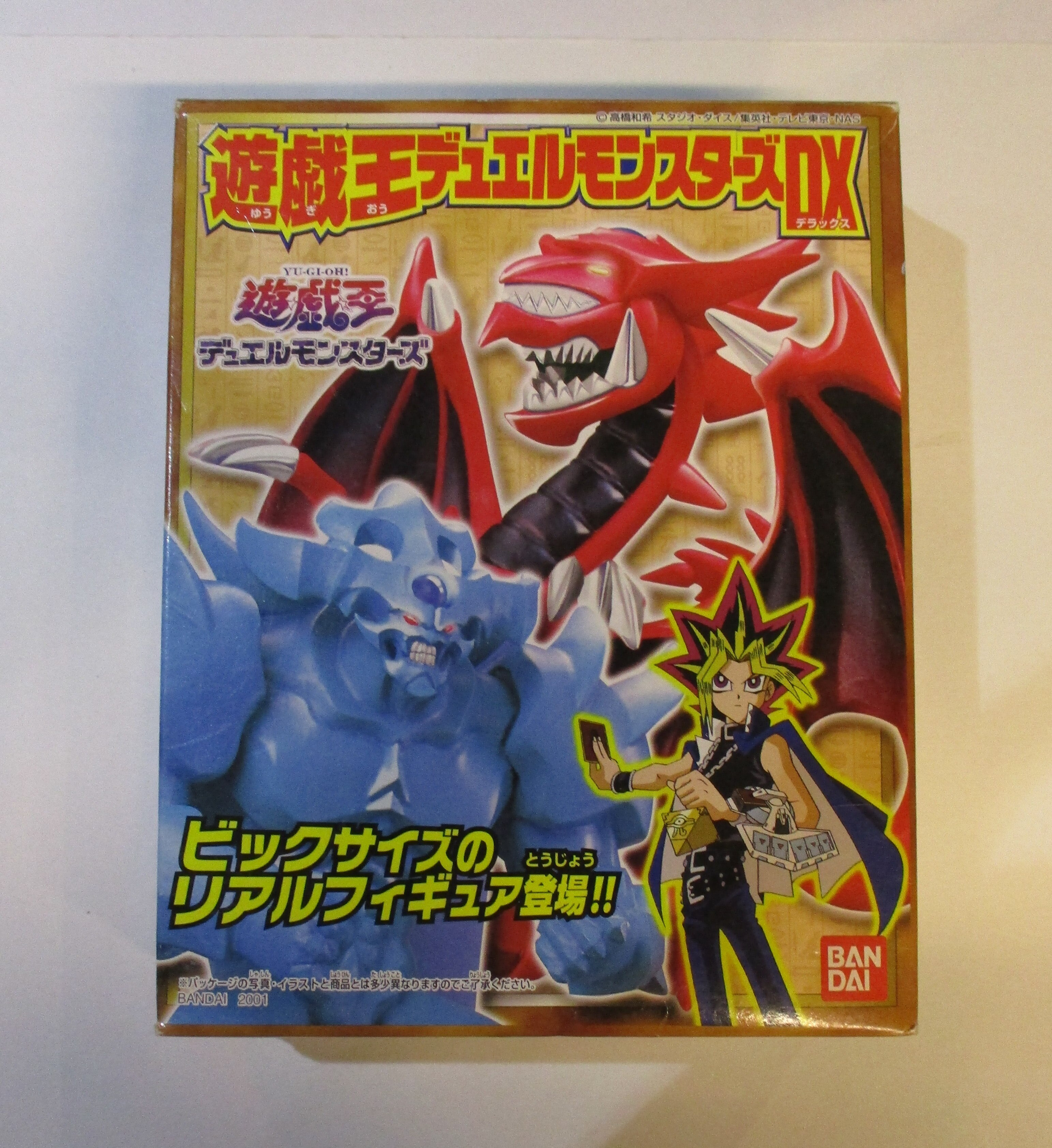 バンダイ 遊戯王 デュエルモンスターズdx 2 オベリスクの巨神兵 まんだらけ Mandarake