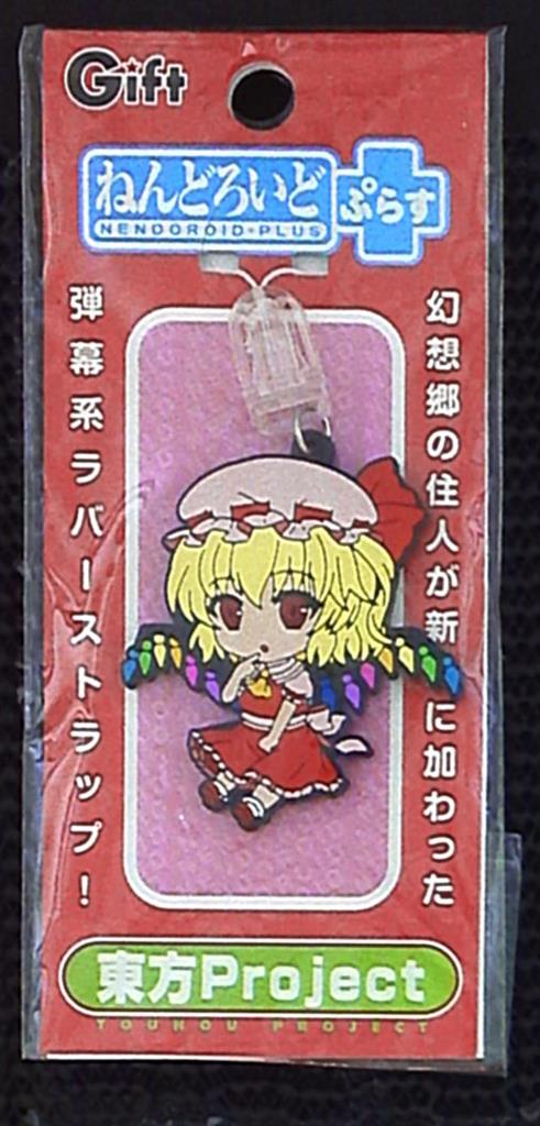 Good Smile Company Rubber Strap / Nendoroid Plus / Touhou Project