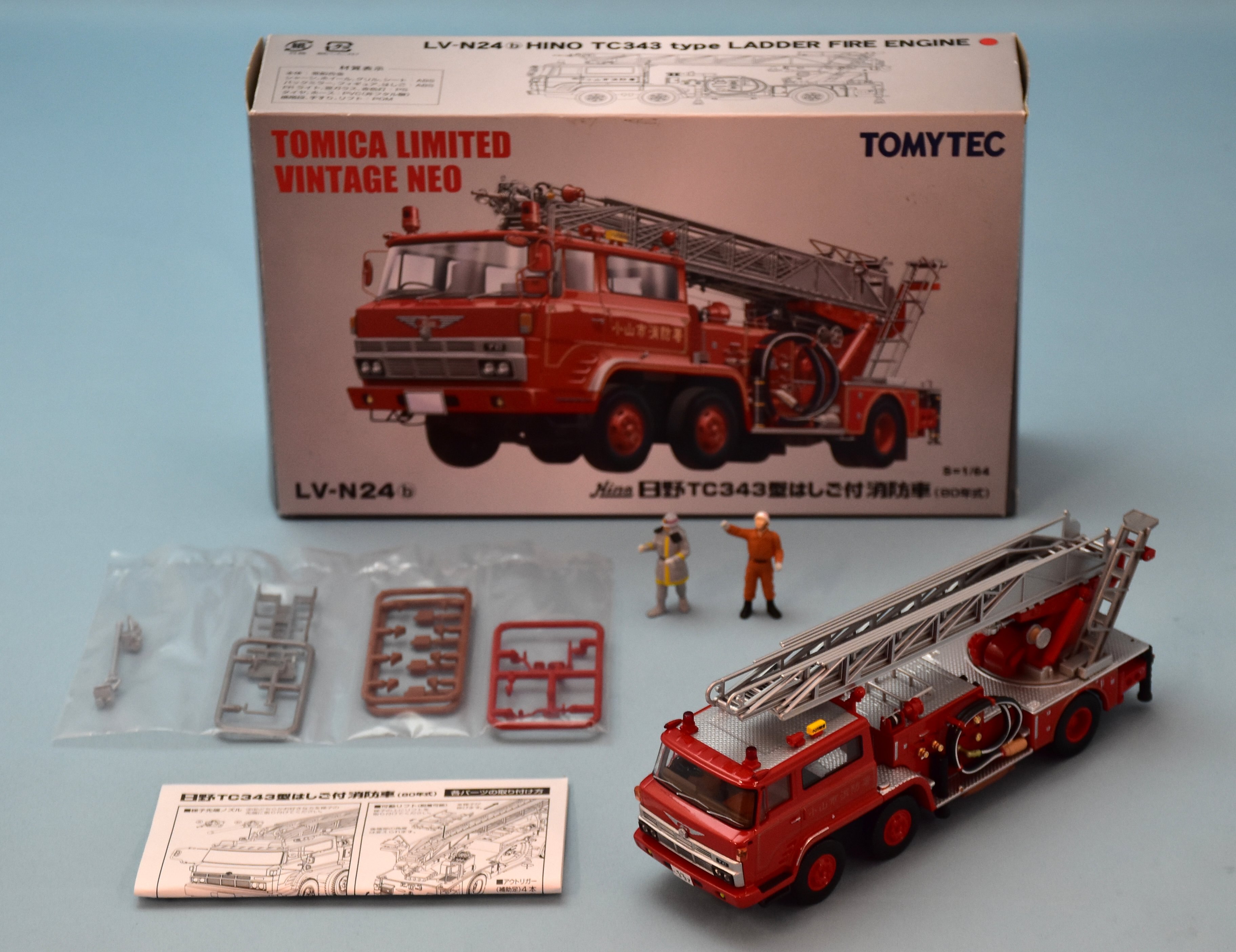 トミーテック TOMICA LIMITED VINTAGE NEO 日野 TC343型 はしご付消防