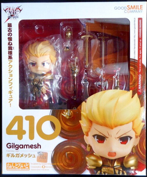 グッドスマイルカンパニー ねんどろいど 410 Fate Stay Night ギルガメッシュ まんだらけ Mandarake グッドスマイルカンパニー ねんどろいど 410 Fate Stay Night ギルガメッシュ まんだらけ Mandarake