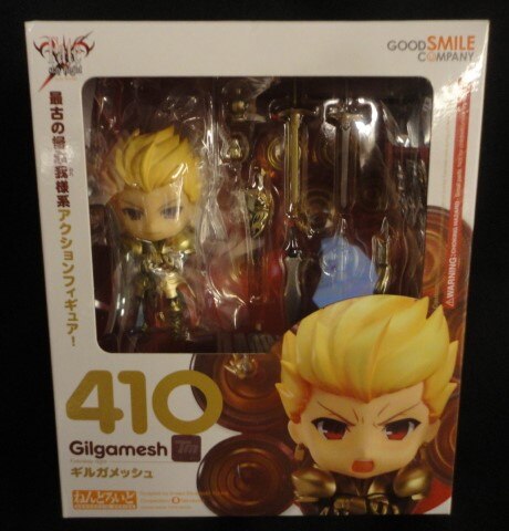 グッドスマイルカンパニー ねんどろいど ギルガメッシュ 410 まんだらけ Mandarake グッドスマイルカンパニー ねんどろいど ギルガメッシュ 410 まんだらけ Mandarake