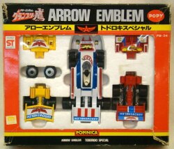 Arrow emblem grand prix&amp;#039;s hawk