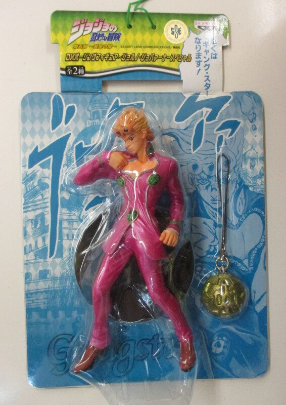 バンプレスト Dxポージングフィギュア ジョルノ ジョバーナ スペシャル まんだらけ Mandarake バンプレスト Dxポージングフィギュア ジョルノ ジョバーナ スペシャル まんだらけ Mandarake