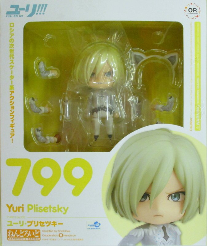 グッドスマイルカンパニー ねんどろいど Orange Rouge ユーリ プリセツキー 799 まんだらけ Mandarake グッドスマイルカンパニー ねんどろいど Orange Rouge ユーリ プリセツキー 799 まんだらけ Mandarake