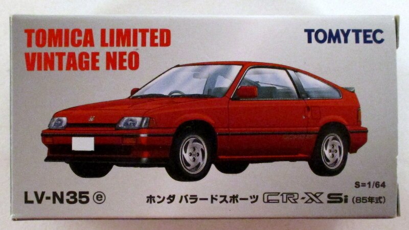 TOMYTEC【LV-N35e】トミカリミテッドビンテージネオ ホンダ バラード