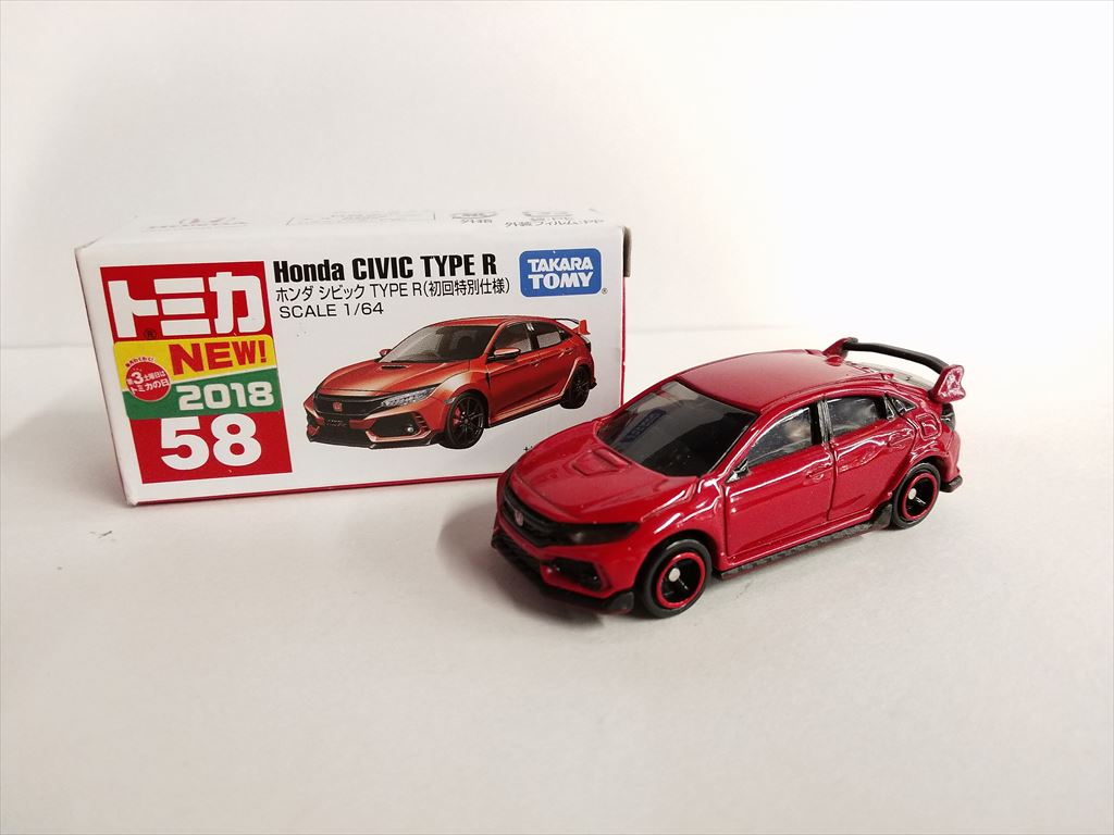 タカラトミー トミカ赤箱ベトナム製 ホンダ シビック TYPE R (初回特別仕様) 58 | まんだらけ Mandarake