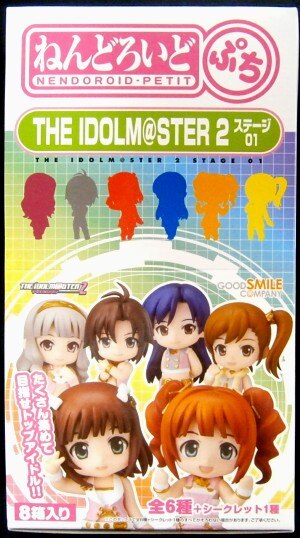 グッドスマイルカンパニー ねんどろいどぷち アイドルマスター2 ステージ01 【全7種セット/complete 7pcs set】 |  MANDARAKE 在线商店