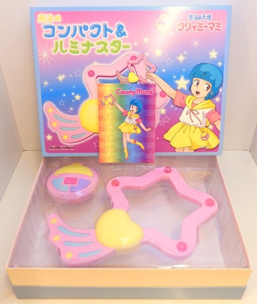 クリィミーマミ ルミナスター&コンパクト　静電舎　正規品 クリィミーマミ ルミナスター&コンパクト 静電舎 正規品