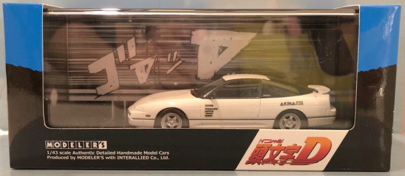 MODELER'S 1/43頭文字D 健二先輩 180SX MD43207 | まんだらけ Mandarake