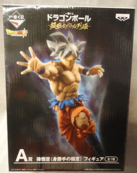 バンプレスト 一番くじ ドラゴンボール 超戦士バトル列伝 A賞孫悟空 フィギュア 身勝手の極意 まんだらけ Mandarake バンプレスト 一番くじ ドラゴンボール 超戦士バトル列伝 A賞孫悟空 フィギュア 身勝手の極意 まんだらけ Mandarake