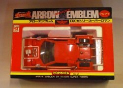 Arrow emblem Grand Prix Hawk