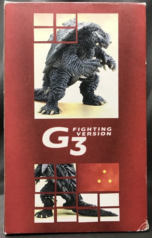 ALPHA Gamera 3 Jashin <Iris> Awakening G3FIGHTINGVer/Gamera | MANDARAKE 在线商店