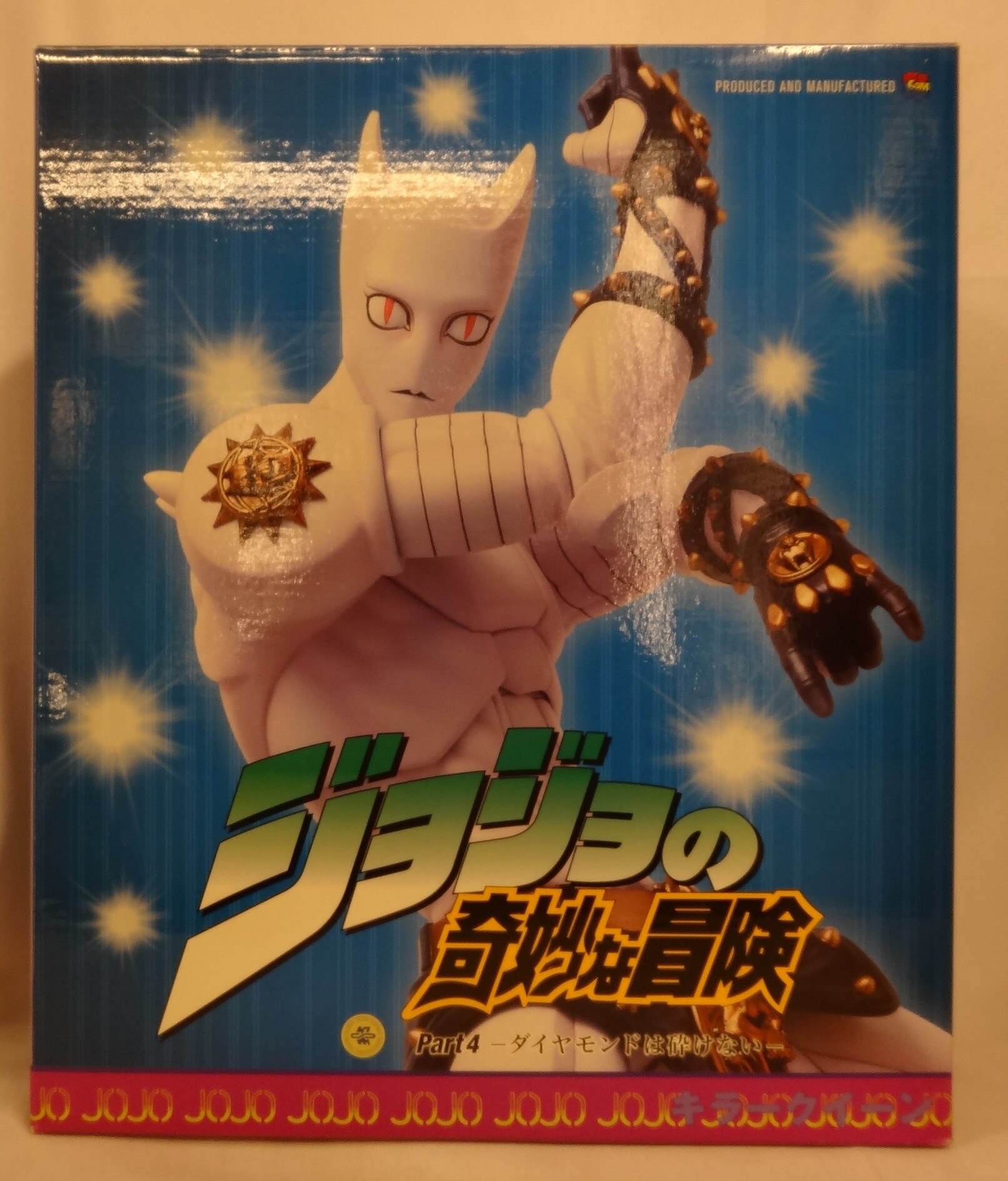 Diamond wa Kudakenai - Jojo no Kimyou na Bouken - Killer Queen - Sheer  Heart Attack - Stray Cat - Real Action Heroes - 1/6 (Medicom Toy)