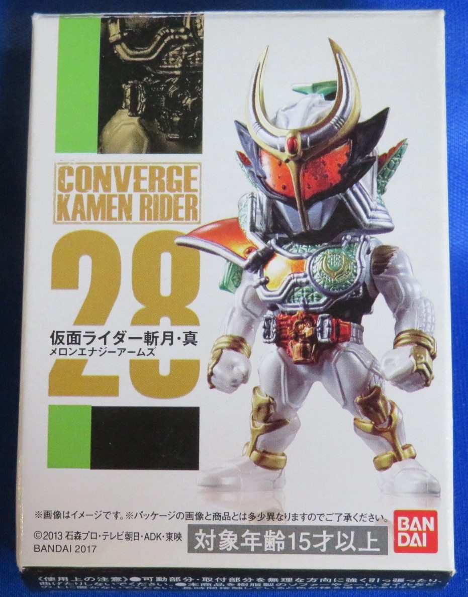 バンダイ Converge Kamen Rider 6 仮面ライダー鎧武 仮面ライダー斬月 真 メロンエナジーアームズ 28 まんだらけ Mandarake