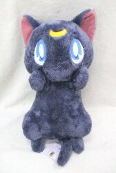 A huge Plush Stuffed Toy