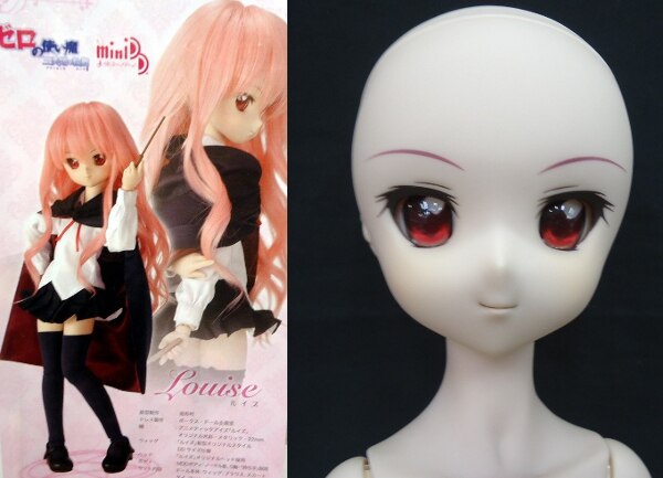 mandarake dollfie dream